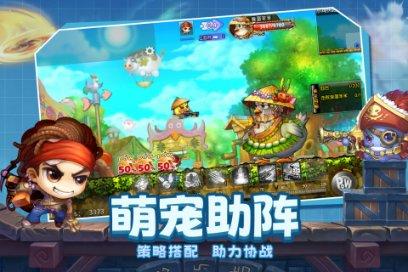 爷爷的姐姐该如何称呼贵州？游戏画面